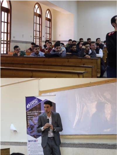 Systems Current Light 2